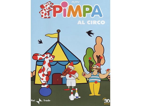 画像1: イタリア語で観るイタリアのアニメ映画 ピンパ「Pimpa al circo」 DVD【A1】【A2】【B1】【B2】 (1)