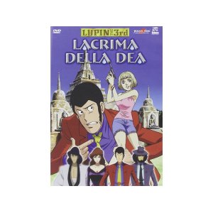 画像: イタリア語で観る、 亀垣一の「ルパン三世 セブンデイズ・ラプソディ」　DVD 【B1】