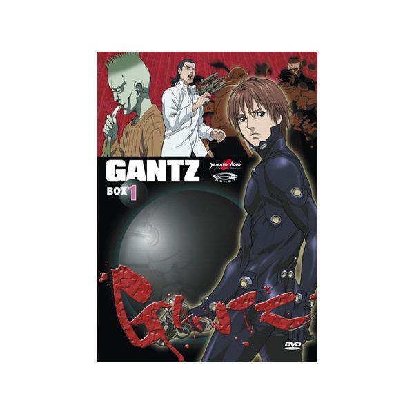 画像1: イタリア語で観る、奥浩哉の「GANTZ」 Box 01、02 DVD 各3枚組【B1】【B2】 (1)