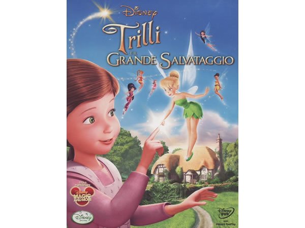 イタリア語, フランス語, 英語, ヒンディー語で観るアニメ 「ティンカー・ベルと妖精の家 Tinker Bell and the Great Fairy Rescue」DVD