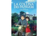 画像: イタリア語で観る、宮崎駿の「コクリコ坂から」DVD / Blu-Ray【B1】