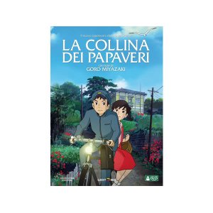 画像: イタリア語で観る、宮崎駿の「コクリコ坂から」DVD / Blu-Ray【B1】