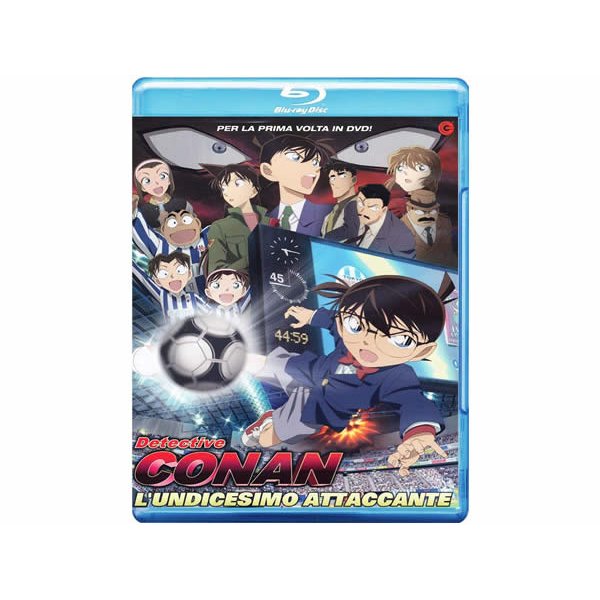 画像2: イタリア語で観る、青山剛昌の「名探偵コナン 11人目のストライカー」DVD / Blu-ray【B1】 (2)