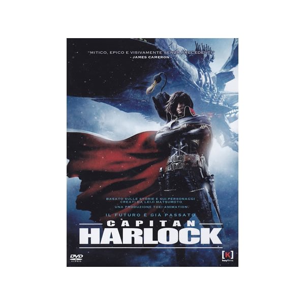 イタリア語で観る映画 アニメ、松本零士の「キャプテンハーロック -SPACE PIRATE CAPTAIN HARLOCK-」DVD 小栗旬 三浦春馬  蒼井優 古田新太 福田彩乃 森川智之 坂本真綾 沢城みゆき 小林清志 大塚周夫 - Antiquarium Milano