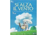 画像: イタリア語で観る、宮崎駿の「風立ちぬ」DVD / Blu-ray / Blu-ray + DVD 【B1】