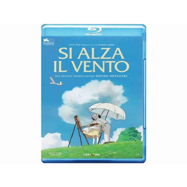 画像2: イタリア語で観る、宮崎駿の「風立ちぬ」DVD / Blu-ray 【B1】 (2)