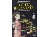 画像: イタリア語で観る、宮崎駿の「千と千尋の神隠し」DVD / Blu-ray / Blu-ray + DVD【B1】