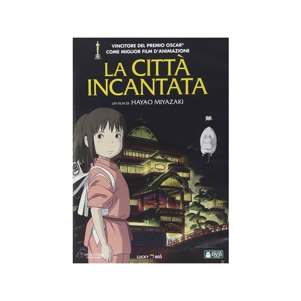 画像1: イタリア語で観る、宮崎駿の「千と千尋の神隠し」DVD / Blu-ray 【B1】 (1)