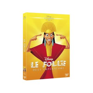 画像: イタリア語で観るディズニーの「ラマになった王様」 DVD コレクション 39【A2】【B1】