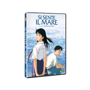 画像: イタリア語で観る、望月智充の「海がきこえる」DVD / Blu-ray 【B1】