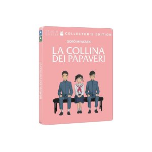 画像: イタリア語で観る、宮崎駿の「コクリコ坂から」DVD+Blu-Ray コレクターズエディション【B1】