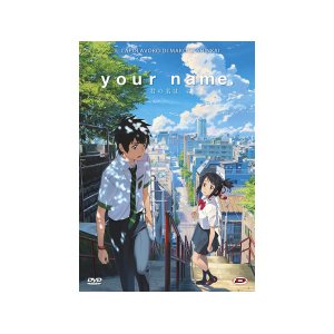 画像: イタリア語で観る、新海誠の「君の名は。」DVD/ Blu-ray 【B1】