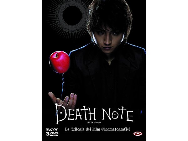画像1: イタリア語で観る、大場つぐみ、小畑健の「DEATH NOTE デスノート トリロジー」DVD 3枚組 【B1】 (1)