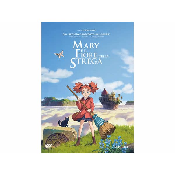 画像1: イタリア語で観る、米林宏昌の「メアリと魔女の花」　DVD / Blu-ray【B1】 (1)