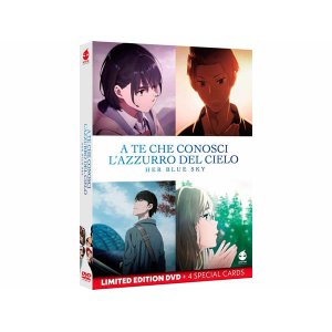 画像: イタリア語で観る、超平和バスターズの「空の青さを知る人よ」DVD / Blu-ray 【B2】【C1】