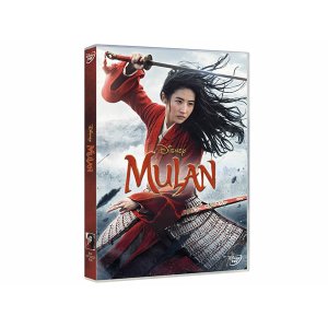 画像: イタリア語などで観るディズニーの「ムーラン」 DVD【A2】【B1】