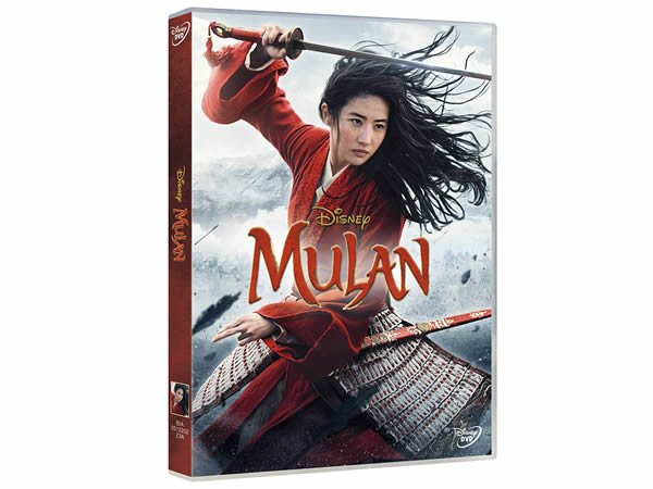 イタリア語 英語 ドイツ語で観る映画ディズニーの ムーラン Dvd Mulan Antiquarium Milano