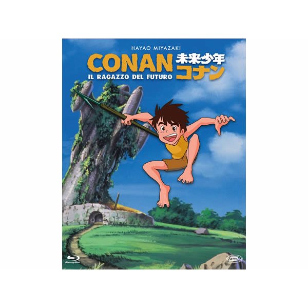 画像2: イタリア語で観る、宮崎駿の「未来少年コナン」4枚組 DVD / Blu-Ray 【B1】 (2)