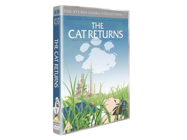 画像1: 日本語＆英語で観る、スタジオジブリ（宮崎駿）の「猫の恩返し」　DVD (1)