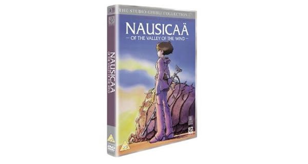 画像1: 日本語＆英語で観る、宮崎駿の「風の谷のナウシカ」　DVD (1)