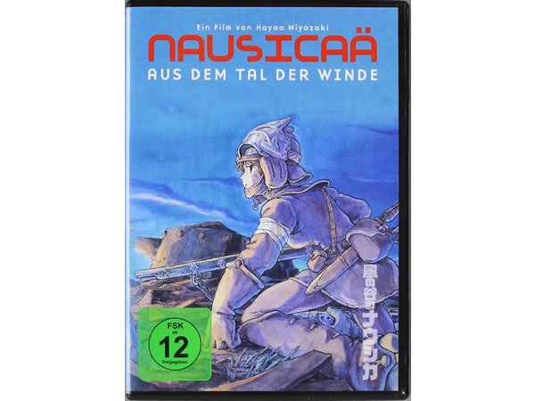 画像1: 日本語＆英語＆ドイツ語で観る、宮崎駿の「風の谷のナウシカ」　DVD (1)