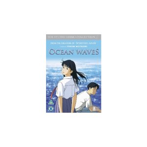 画像: 日本語＆英語で観る、スタジオジブリ 近藤勝也&氷室冴子の「海がきこえる」　DVD