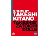 画像: 日本語＆英語で観る、 北野武の「Dolls」「 座頭市」「TAKESHIS'」　DVD