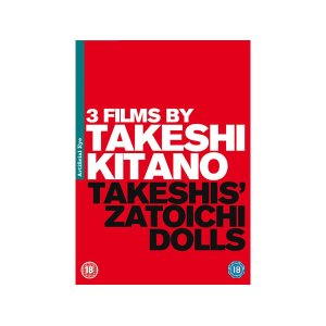 画像: 日本語＆英語で観る、 北野武の「Dolls」「 座頭市」「TAKESHIS'」　DVD
