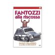 画像2: イタリアのコメディ映画Ugo Fantozzi 「Fantozzi Collection」DVD 3枚組【A1】【A2】【B1】 (2)