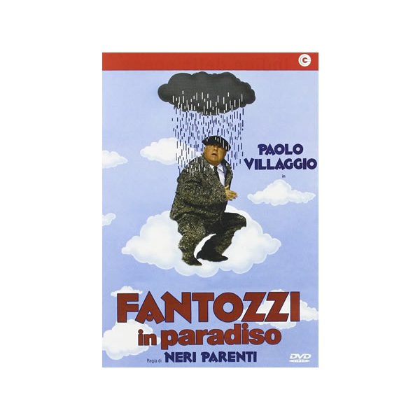 画像4: イタリアのコメディ映画Ugo Fantozzi 「Fantozzi Collection」DVD 3枚組【A1】【A2】【B1】 (4)