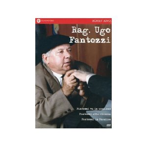 画像: イタリアのコメディ映画Ugo Fantozzi 「Fantozzi Collection」DVD 3枚組【A1】【A2】【B1】