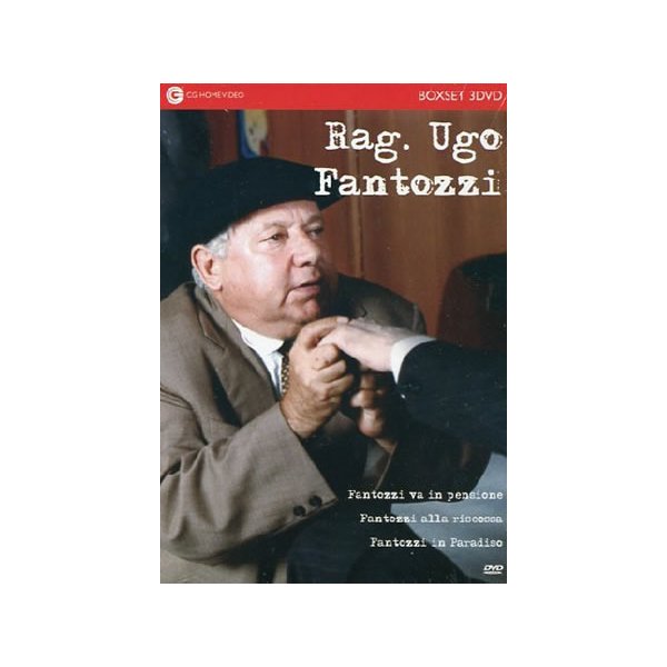 画像1: イタリアのコメディ映画Ugo Fantozzi 「Fantozzi Collection」DVD 3枚組【A1】【A2】【B1】 (1)