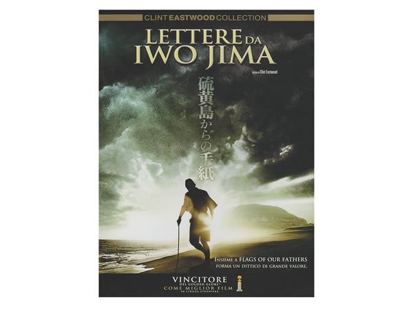 画像1: イタリア語で観る、クリント・イーストウッドの「硫黄島からの手紙」　DVD 【B2】 (1)