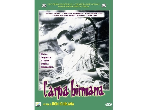 画像1: イタリア語で観る、市川崑の「ビルマの竪琴」　DVD 【B1】【B2】 (1)