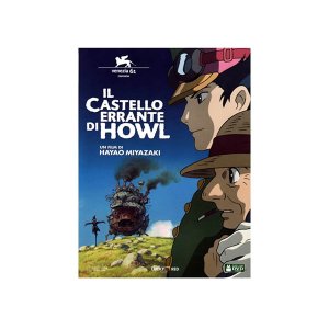 画像: イタリア語で観る、宮崎駿の「ハウルの動く城」DVD / Blu-ray【B1】