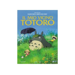 画像: イタリア語で観る、宮崎駿の「となりのトトロ」DVD / Blu-ray 【B1】