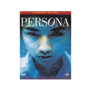 画像: イタリア語で観る、 小松隆志の「仮面学園」　DVD 【B1】【B2】
