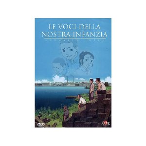 画像: イタリア語で観る、西澤昭男の「ふるさと - JAPAN」　DVD 【B1】