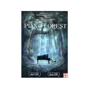 画像: イタリア語で観る、 小島正幸の「ピアノの森」　DVD 【B1】【B2】