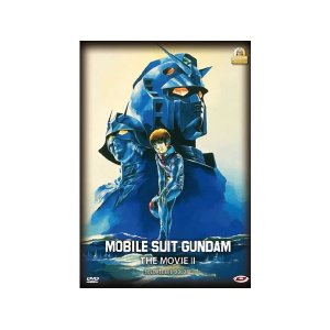 画像: イタリア語で観る、富野由悠季の「Mobile Suit Gundam The Movie 02」　DVD 【B1】