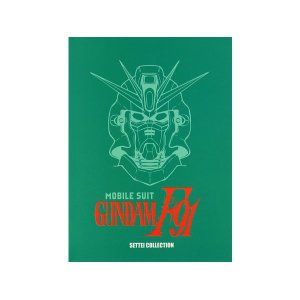 画像: イタリア語で観る、 富野由悠季の「Mobile Suit Gundam F91 The Movie」　DVD 【B1】