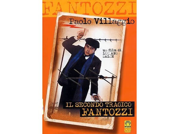 画像1: イタリアのコメディ映画Ugo Fantozzi「Il Secondo Tragico Fantozzi」DVD 【A1】【A2】【B1】 (1)