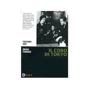 画像: イタリア語で観る、小津安二郎の「東京の合唱」　DVD 【B1】【B2】