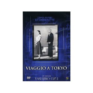 画像: イタリア語で観る、小津安二郎の「東京物語」　DVD 【B1】【B2】