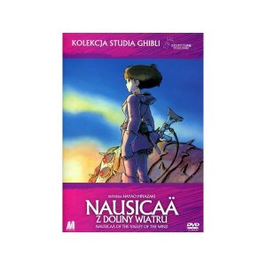 画像: 日本語＆ポーランド語で観る、宮崎駿の「風の谷のナウシカ」　DVD