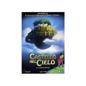 画像: イタリア語で観る、宮崎駿の「天空の城ラピュタ」DVD / Blu-ray 【B1】