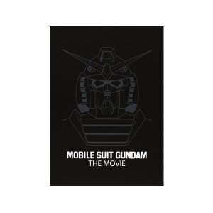 画像: イタリア語で観る、 富野由悠季の「Mobile Suit Gundam The Movie Collection」　DVD 【B1】