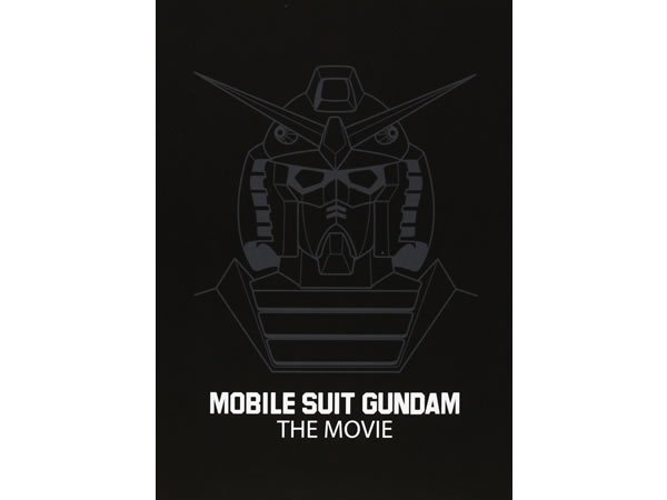 画像1: イタリア語で観る、 富野由悠季の「Mobile Suit Gundam The Movie Collection」　DVD 【B1】 (1)