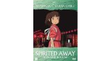 画像: 日本語＆ポーランド語で観る、宮崎駿の「千と千尋の神隠し」　DVD