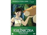 画像: 【限定1】日本語＆ポーランド語で観る、宮崎駿の「もののけ姫」　DVD
